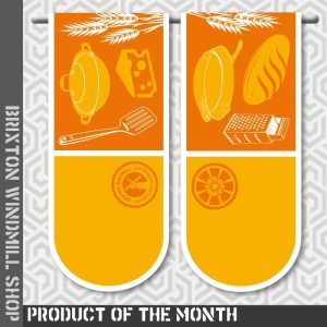 Brixton windmill oven gloves